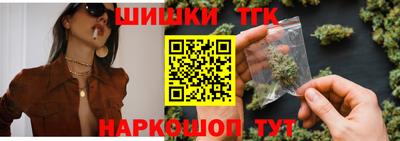 эйфоретик Азнакаево