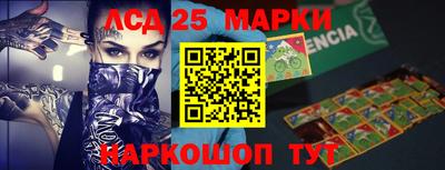 MDMA Абакан