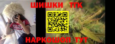 круглые Пугачёв