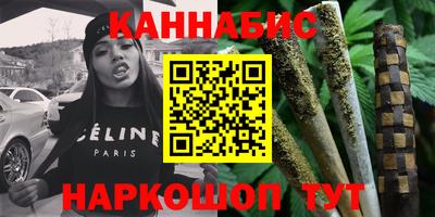 ALPHA-PVP Абинск