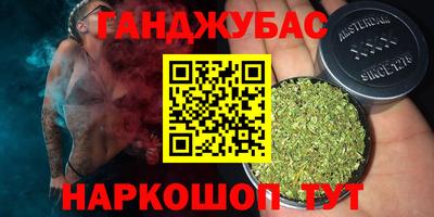 тгк Пыть-Ях
