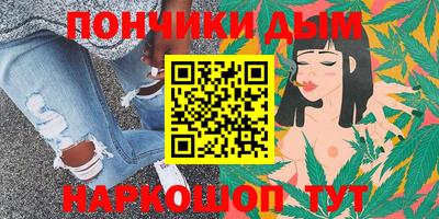 2c-b Пушкино