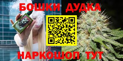 ALPHA-PVP Абинск