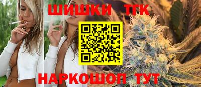 MDMA Абакан
