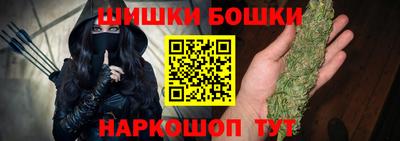 MDMA Абакан