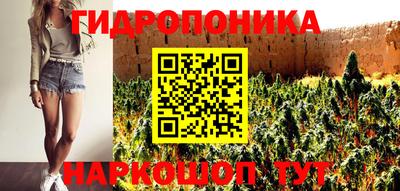 2c-b Пушкино