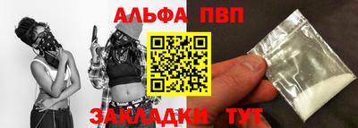 2c-b Пушкино