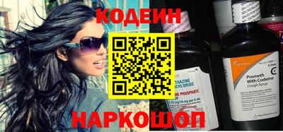 круглые Пугачёв