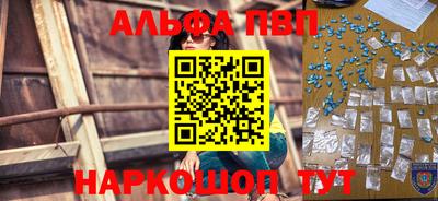 тгк Пыть-Ях