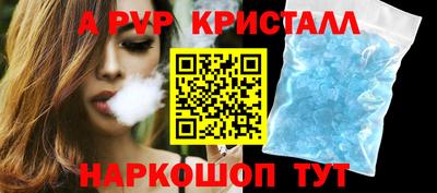 MDMA Абакан