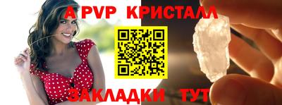 MDMA Абакан