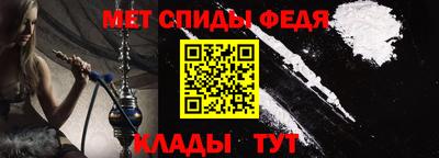 круглые Пугачёв