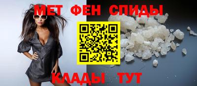 2c-b Пушкино