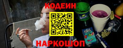 круглые Пугачёв