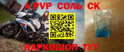 2c-b Пушкино