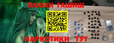 круглые Пугачёв