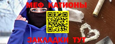 тгк Пыть-Ях