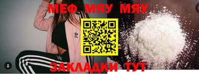 круглые Пугачёв