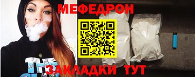 круглые Пугачёв