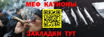 эйфоретик Азнакаево