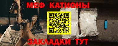 тгк Пыть-Ях