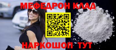 2c-b Пушкино