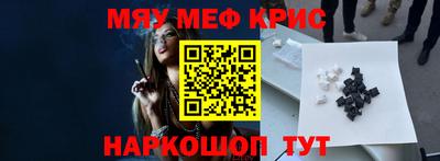 2c-b Пушкино