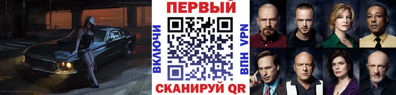 OMG зеркало  Печора  МЕТАМФЕТАМИН кристалл 