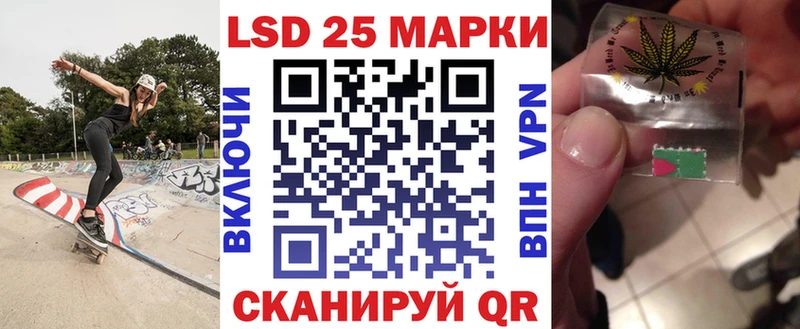 Наркотические марки 1500мкг  купить наркотики сайты  omg рабочий сайт  Печора 