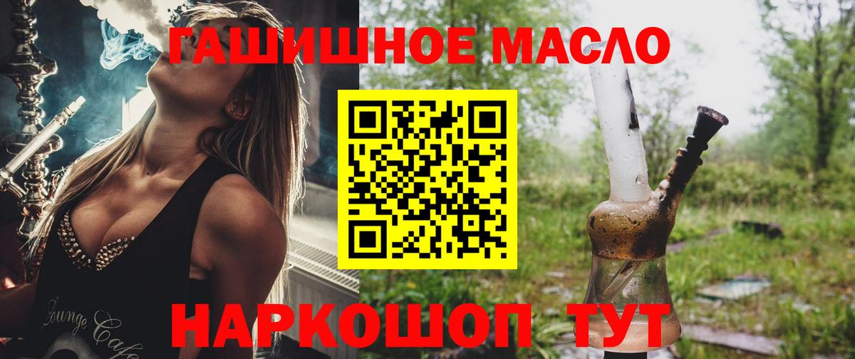 Печора  ТГК концентрат  Вход с VPN 